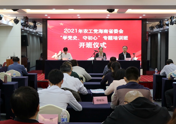 微信图片_20210316160250.jpg