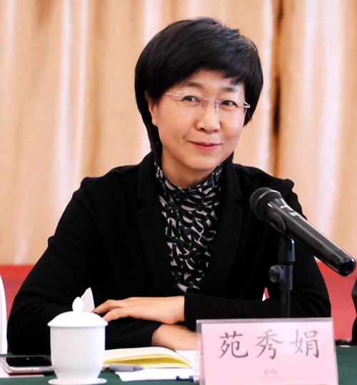 苑秀娟.JPG