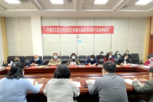 会场.jpg