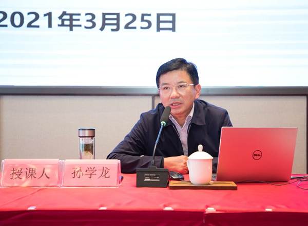 微信图片_20210329110736.jpg