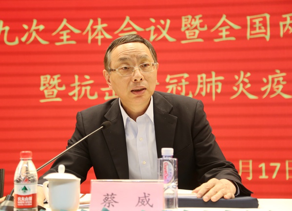 微信图片_20210324101120.jpg
