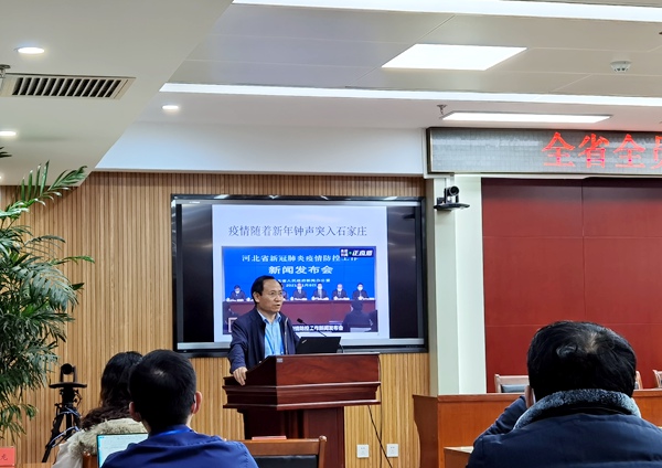 赵建宏:做好疫情防控的"守门员"