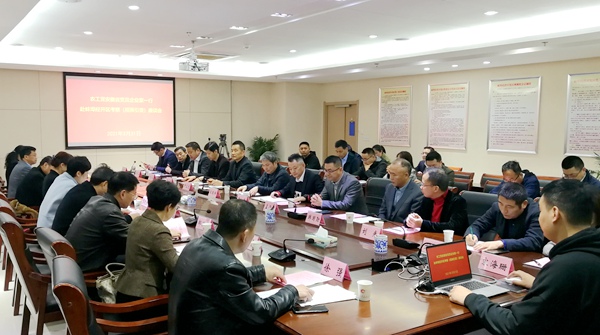 微信图片_20210401105006.jpg