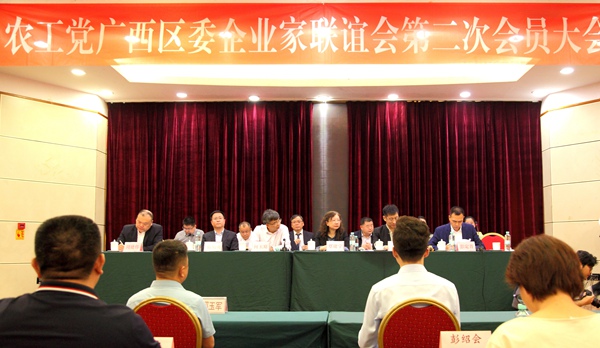 微信图片_20210401154241.jpg
