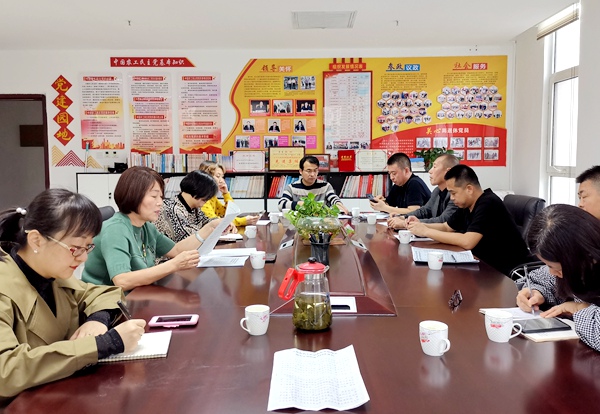 微信图片_20210401115236.jpg