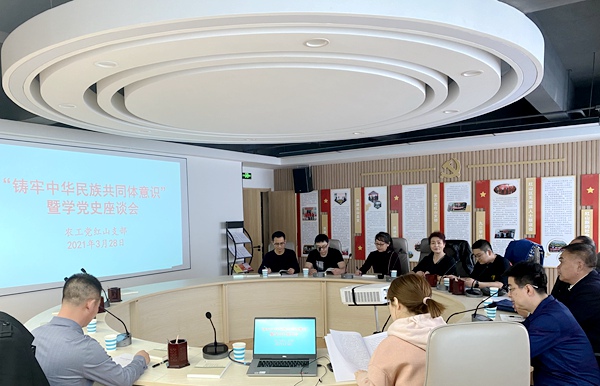 微信图片_20210329165106.jpg