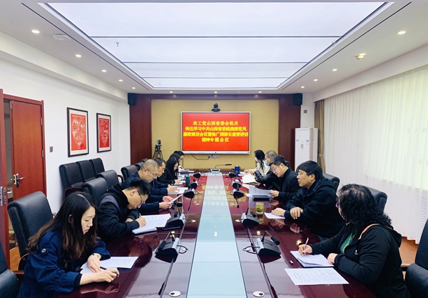 微信图片_20210406103504.jpg
