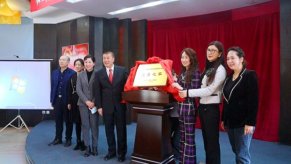 微信图片_20210330142859.jpg