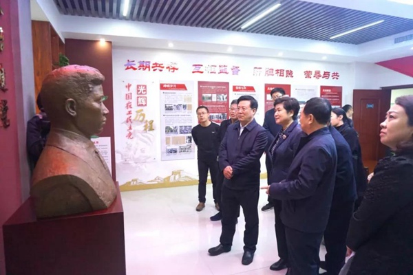 微信图片_20210402163218.jpg
