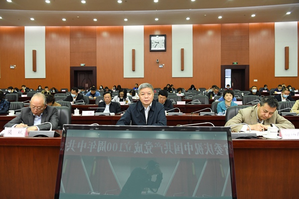 微信图片_20210402172314.jpg