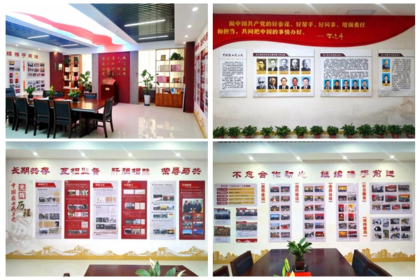 微信图片_20210402163207_副本.jpg