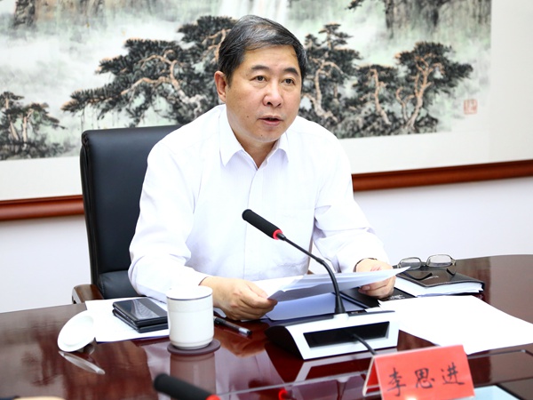 农工党山西省委会召开中共党史学习教育动员部署会