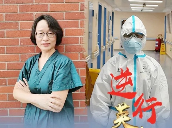 7 崔娣个人照2.jpg