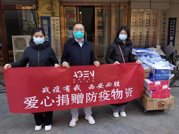 农工党党员陈浩为社区街办捐赠抗疫物资