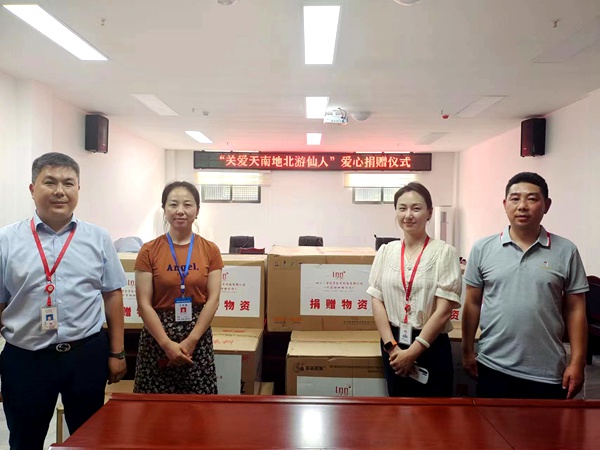 微信图片_20220509135640.jpg