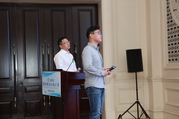 三院总支党员孙超1 (1).jpg