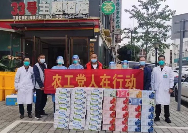 照片4.jpg