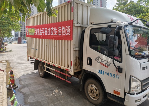 QQ图片20220930110108.jpg