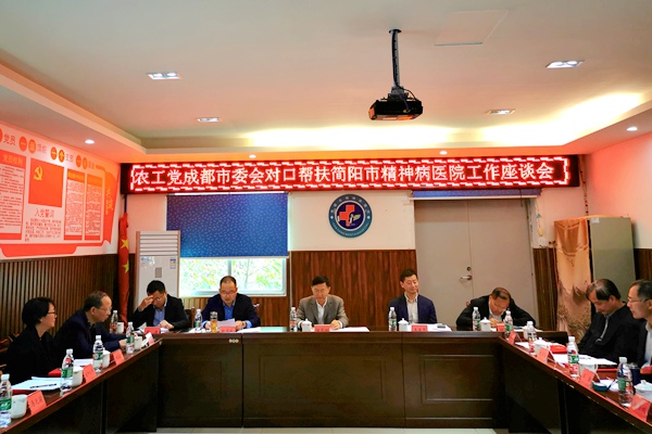 活动现场2.jpg