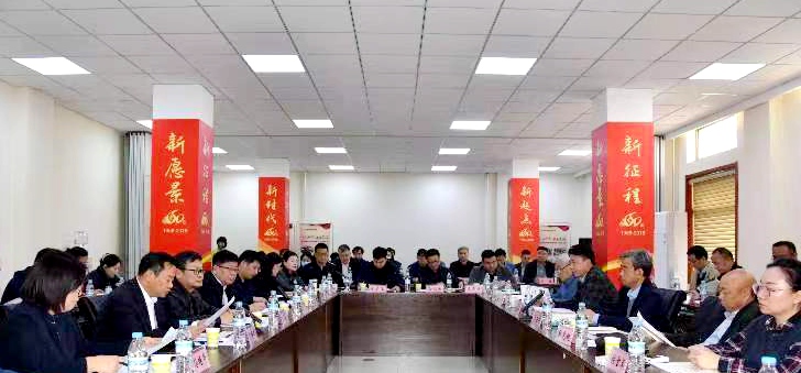 微信图片_20230306124352.jpg