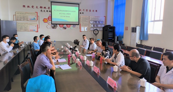 微信图片_20230704151320.jpg