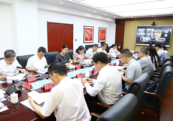 农工党山西省委会召开理论学习中心组(扩大)学习会议暨纪律学习教育