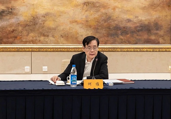 微信图片_20250423072402.jpg