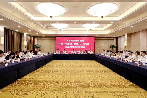 动员会全景.jpg