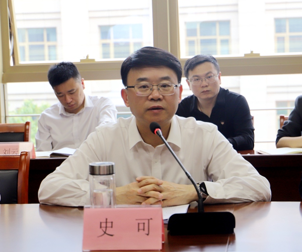 史可.jpg