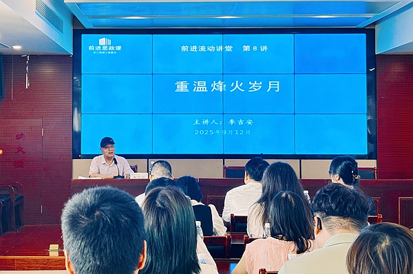 微信图片_20250916144340_375_9.jpg