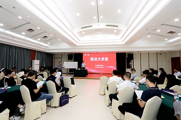 微信图片_20251016091418_468_9.jpg