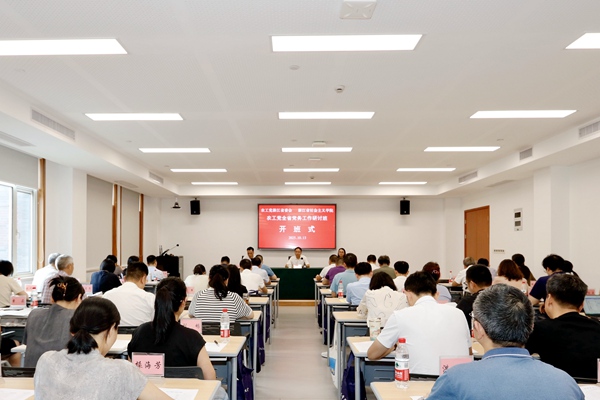 微信图片_20251016091412_466_9.jpg