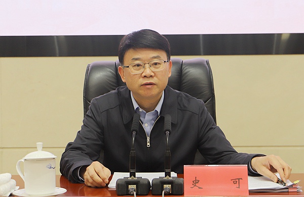 史可.jpg