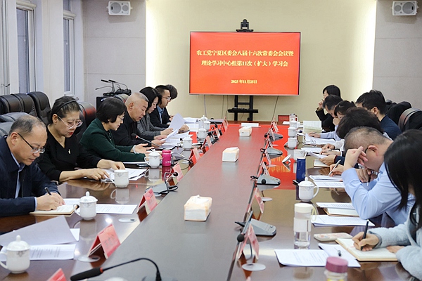 微信图片_20251126083355_355_10.jpg