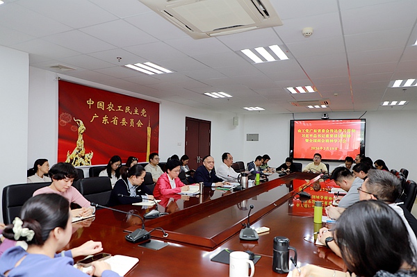 新闻稿照片 (3).JPG