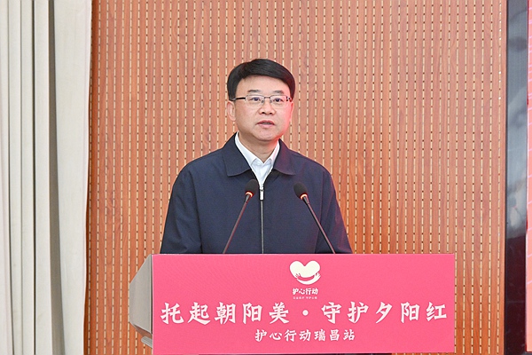 微信图片_20260518103937_6_25.jpg