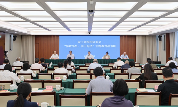 会场图.jpg