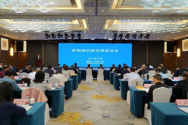 微信图片_2026-05-20_085119_647.jpg