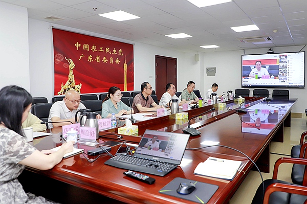 260527 2026年党史工作座谈会.JPG