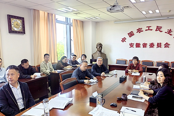 微信图片_20260509182922_691_56.jpg
