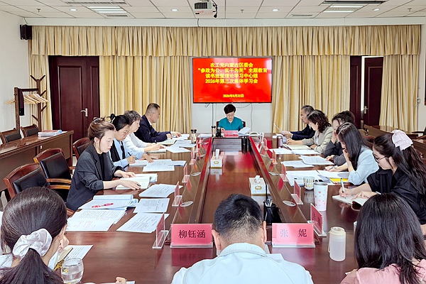 微信图片_20260522173906_122_96_副本.jpg