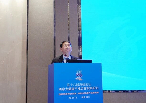 微信图片_2026-06-16_070403_383.jpg