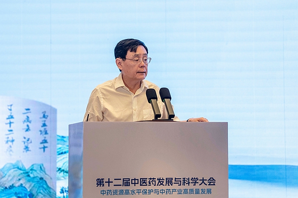 微信图片_20260630082133_2019_12.jpg