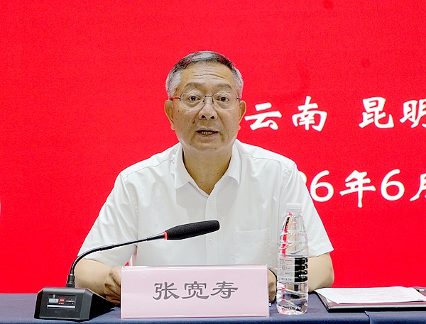微信图片_2026-06-04_120403_917.jpg