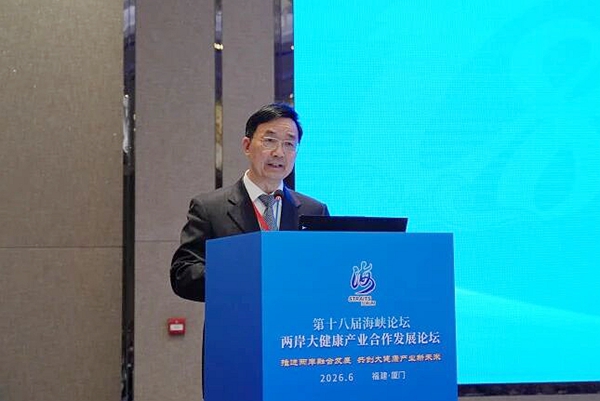 微信图片_2026-06-16_070408_918.jpg