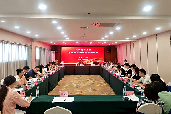 微信图片_20260617162735_5_661.jpg