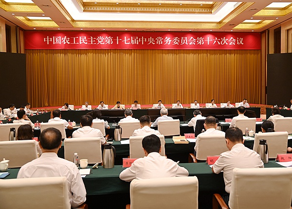 微信图片_20260707181609.jpg