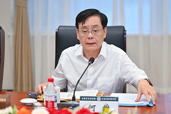 微信图片_2026-07-22_144205_350.jpg