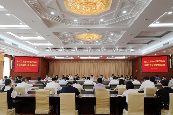 闵行3.jpg