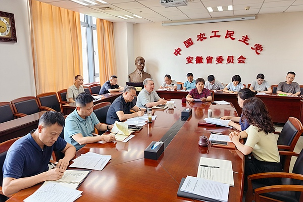 微信图片_20260715164402_19_4.jpg